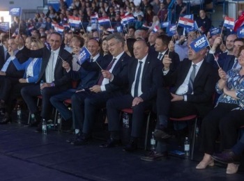 HDZ Ličko-senjske županije435003064 824866296335718 6260899657537818313 n