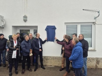 HDZ Ličko-senjske županije588c8cdb-6a9f-4a48-bfe7-2266d9b07da8