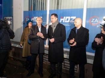 HDZ Ličko-senjske županijeImg-20241220-wa0024