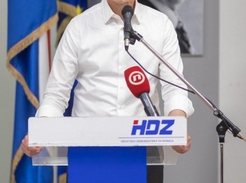 HDZ Ličko-senjske županijeImg-20241220-wa0041