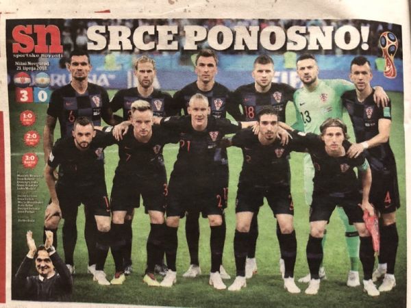 SRCE PONOSNO